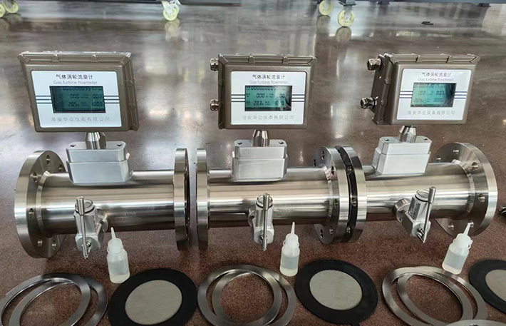 煤制氣流量計(jì)