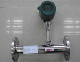 DN15熱式氣體質(zhì)量流量計(jì)